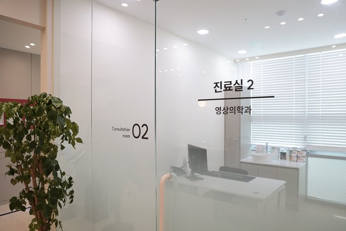 대장암수술후요양병원