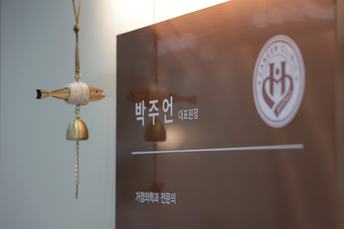 아산병원입원보호자
