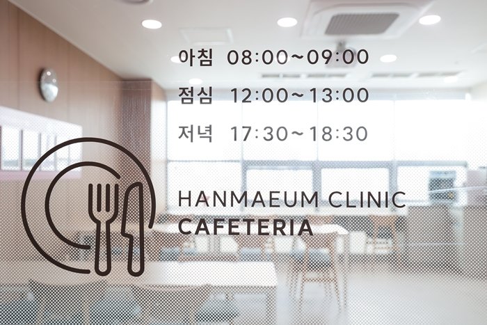서울삼성병원근처숙박