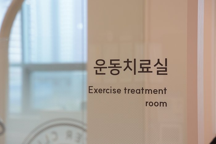 서울 보호자상주 요양병원